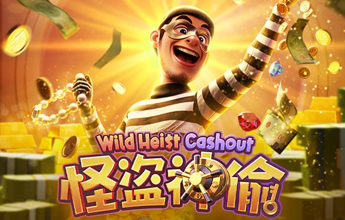 胜利体育官网登录入口手机版