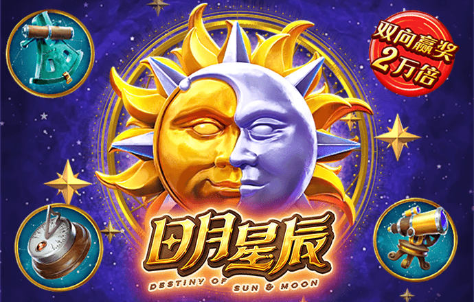 华体汇app官网登录