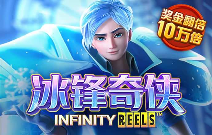 67体育下载ios
