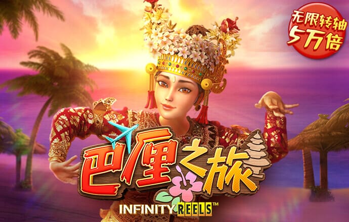 hth手机版登录官方版下载