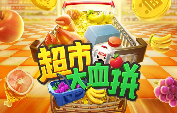 bob全站APP登录官网