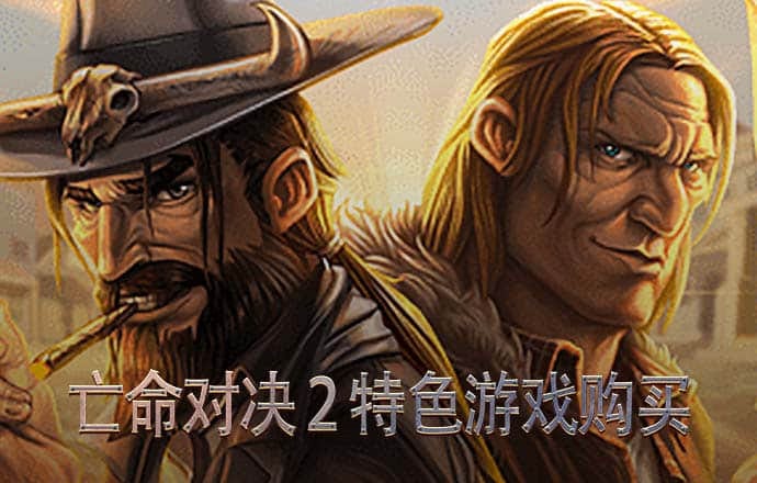 六合黄金宝典