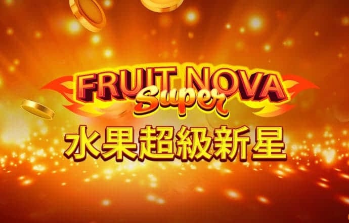 半岛全站app下载