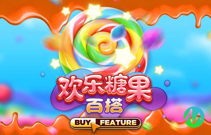 7777788888跑狗论坛版