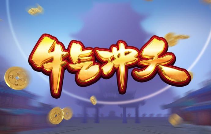 必一体育app平台下载