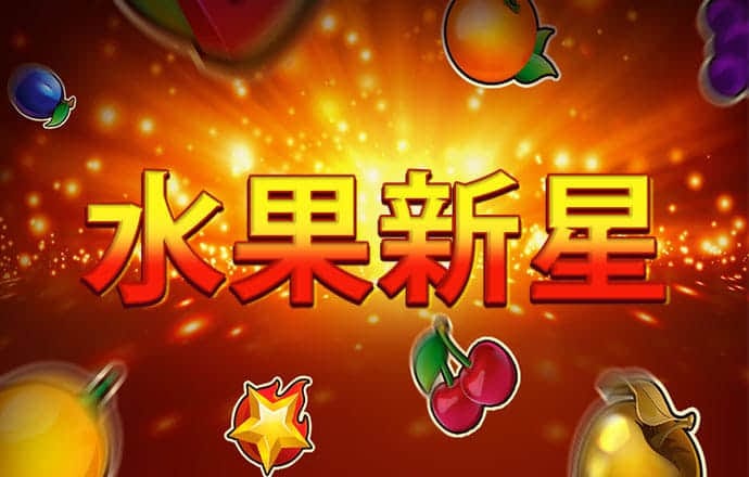 爱赢体育官网登录入口