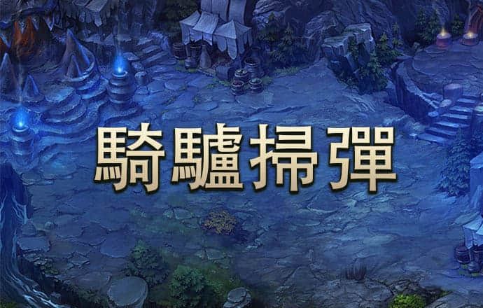 k体育下载