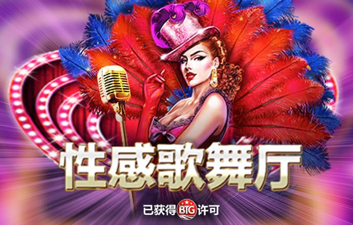 亚赢体育下载