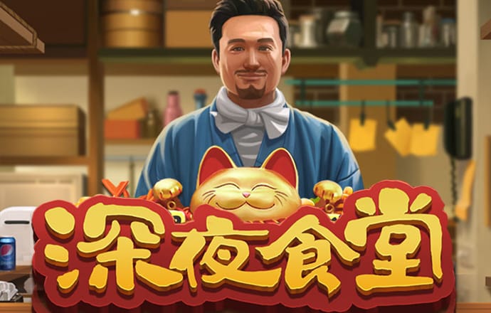 pg棋牌软件平台官网