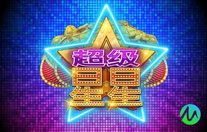 bti体育官方下载