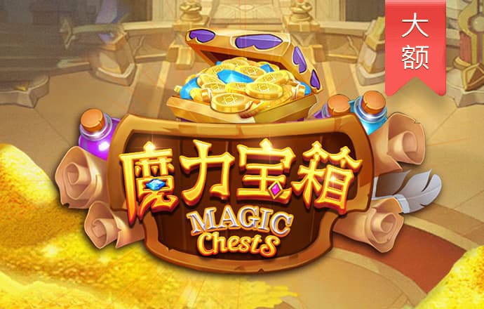 b体育官方下载入口