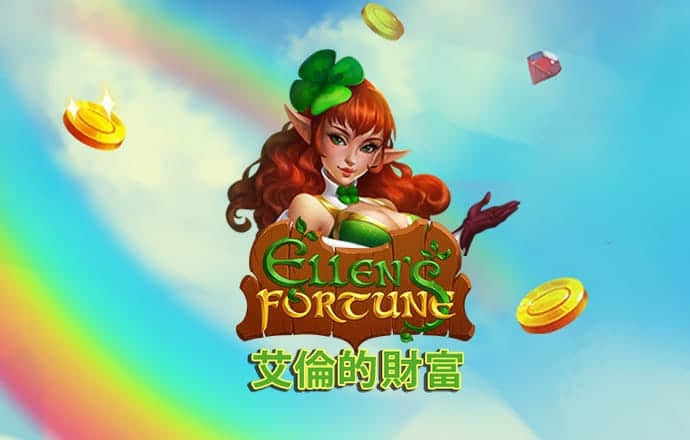 爱赢体育官方最新下载